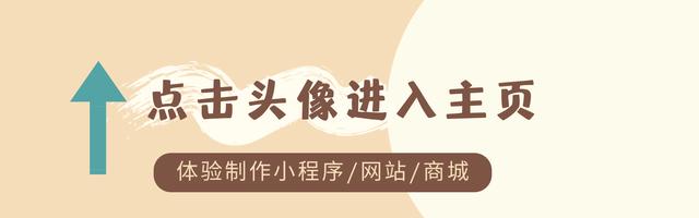 公司專業(yè)網(wǎng)站建設(shè)怎么做？網(wǎng)頁(yè)設(shè)計(jì)在線只需這五個(gè)步驟！