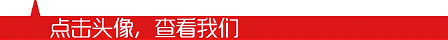 秦皇島網站制作-網站建設公司