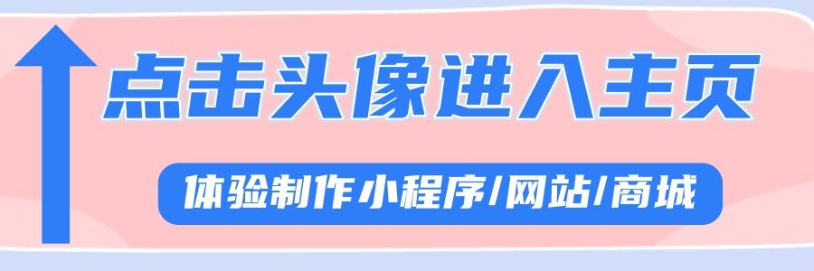 為什么要做網(wǎng)站？如何創(chuàng)建站點(diǎn)？