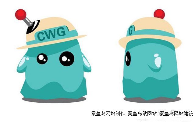 網(wǎng)站建設(shè)能帶給中小型企業(yè)什么？