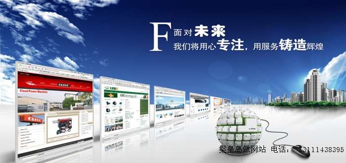 如何提高網(wǎng)站用戶體驗(yàn)讓客戶參與感更強(qiáng)