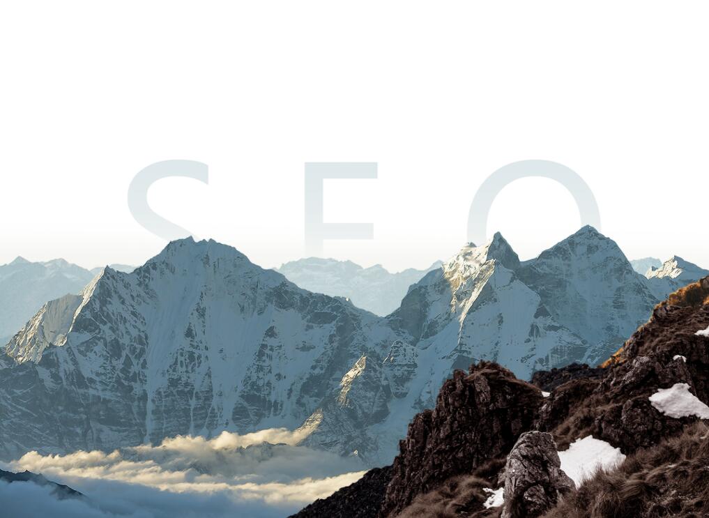 seo網站優化與訪問流量的關聯 