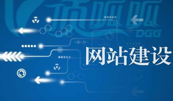 什么是響應(yīng)式網(wǎng)站？對(duì)網(wǎng)絡(luò)營(yíng)銷有那些幫助