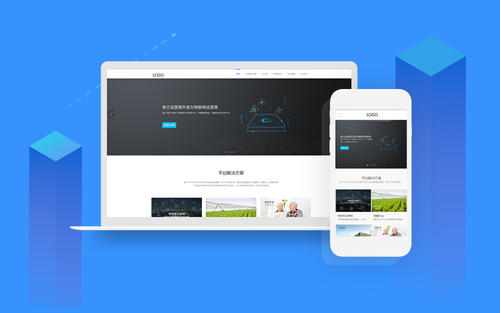 網(wǎng)站建設過程中經(jīng)常遇到的問題有哪些？