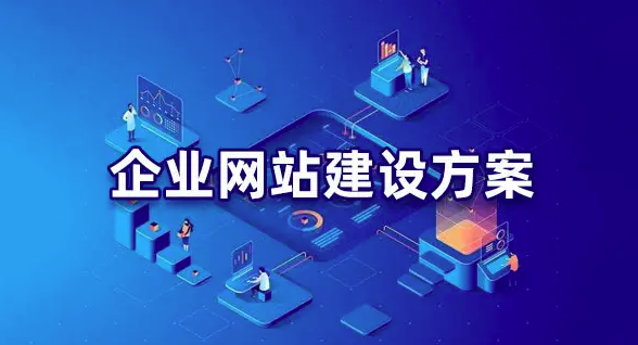 制作網站用戶體驗度要注意哪些細節？